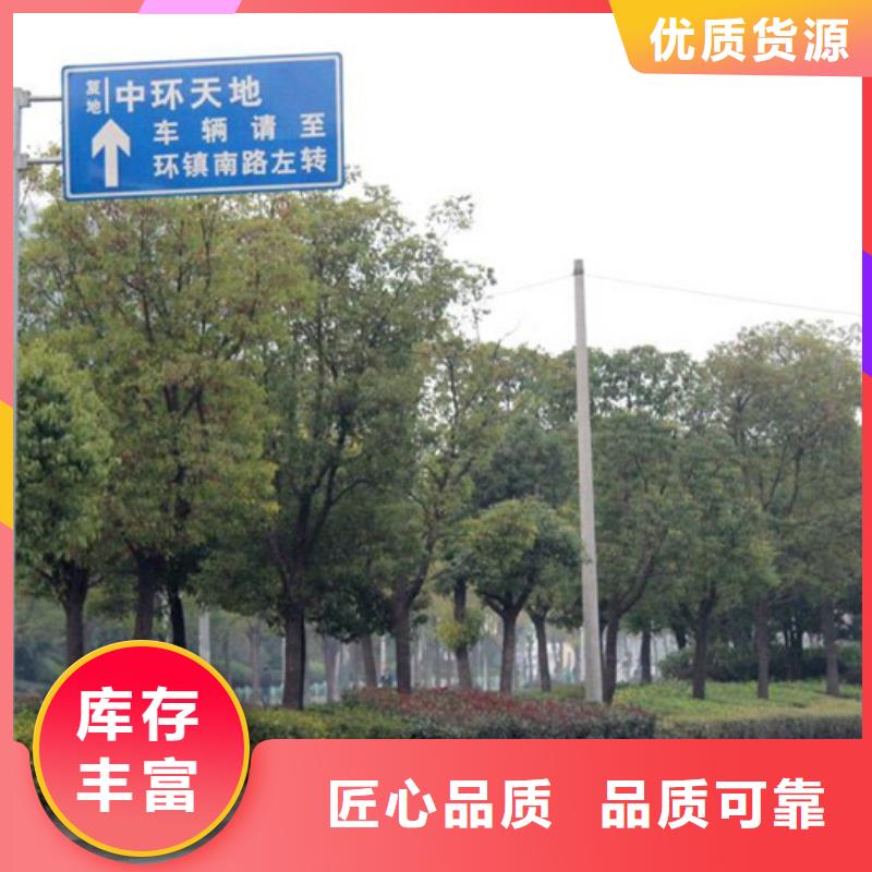 指路牌灯箱学校