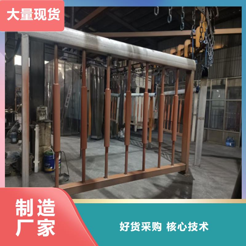 护栏【防撞护栏】规格型号全