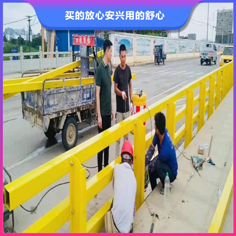 【护栏道路隔离栏匠心制造】