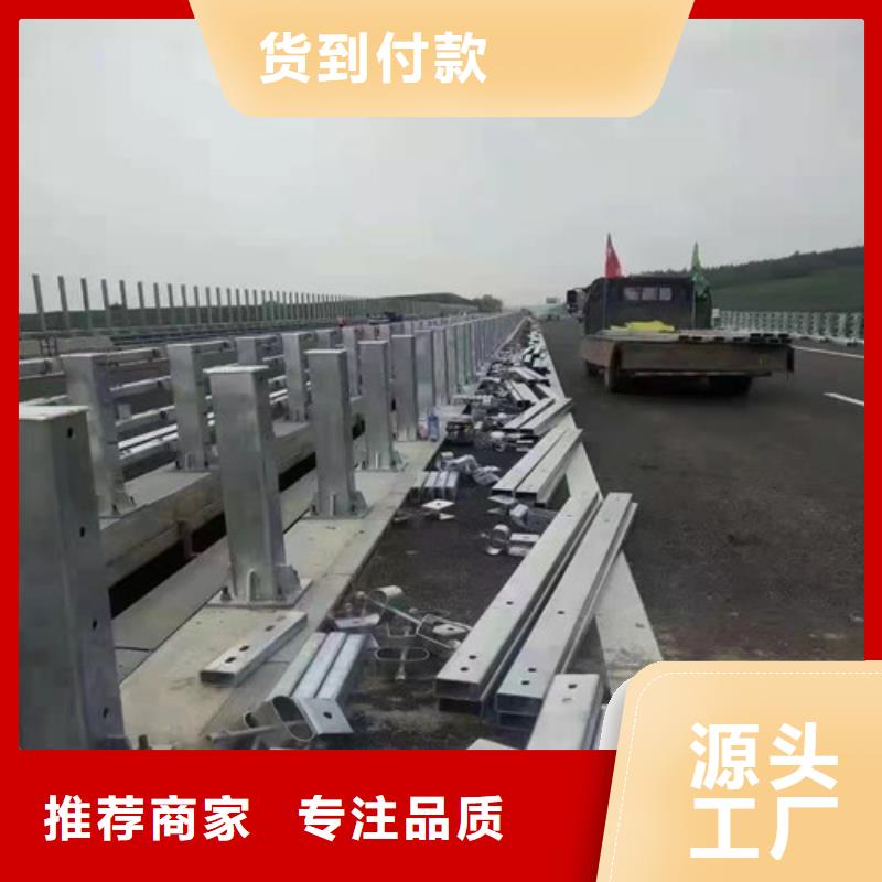 护栏,桥梁防撞护栏产地采购