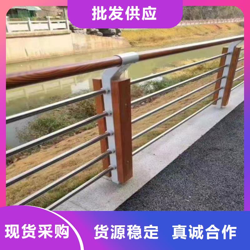 当地[广斌]护栏铝合金桥梁护栏免费获取报价