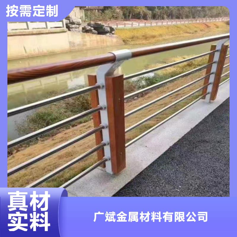 广斌【护栏】桥梁防撞护栏畅销当地-极速发货-广斌金属材料有限公司