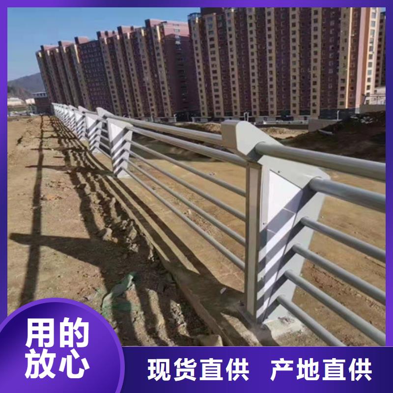 当地[广斌]护栏铝合金桥梁护栏免费获取报价