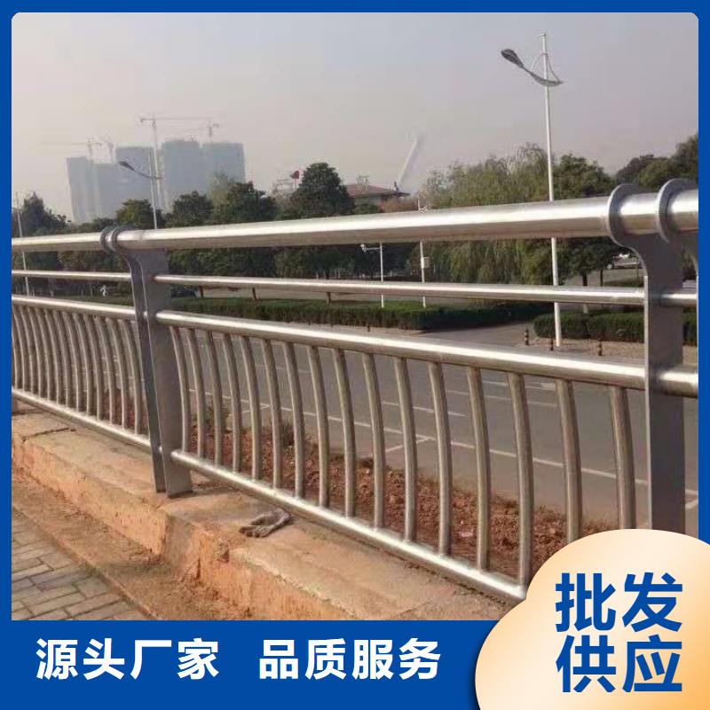【广斌】梅州本地防撞不锈钢复合管护栏厂家