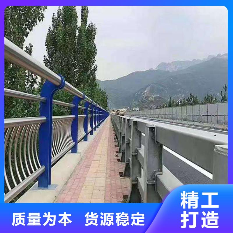 护栏市政道路防护栏质量不佳尽管来找我