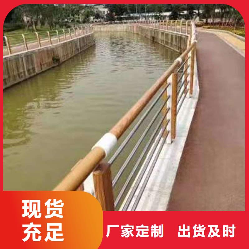 护栏市政道路防护栏质量不佳尽管来找我