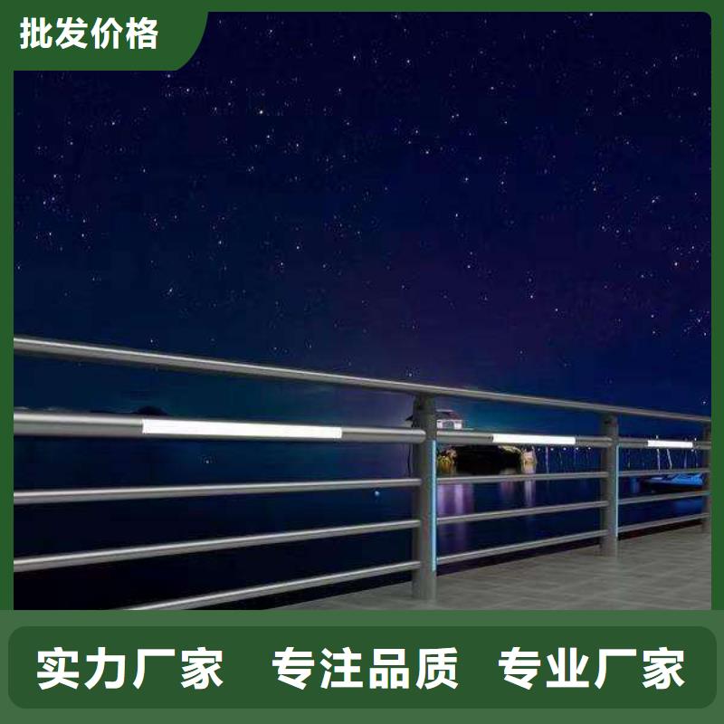 护栏LED防护栏杆快捷物流