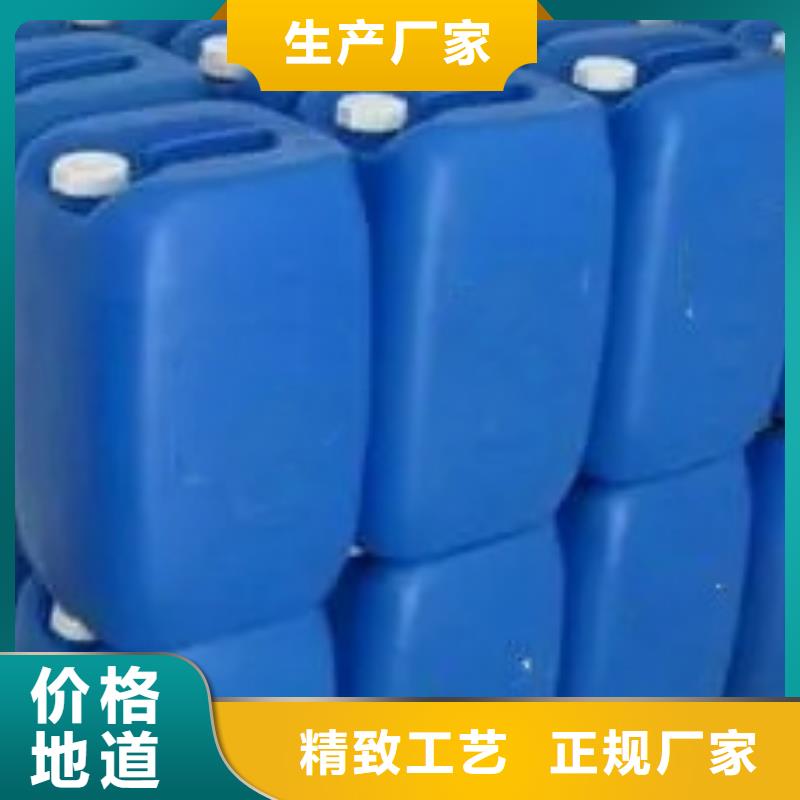 现货供应铝件清洗_品牌厂家