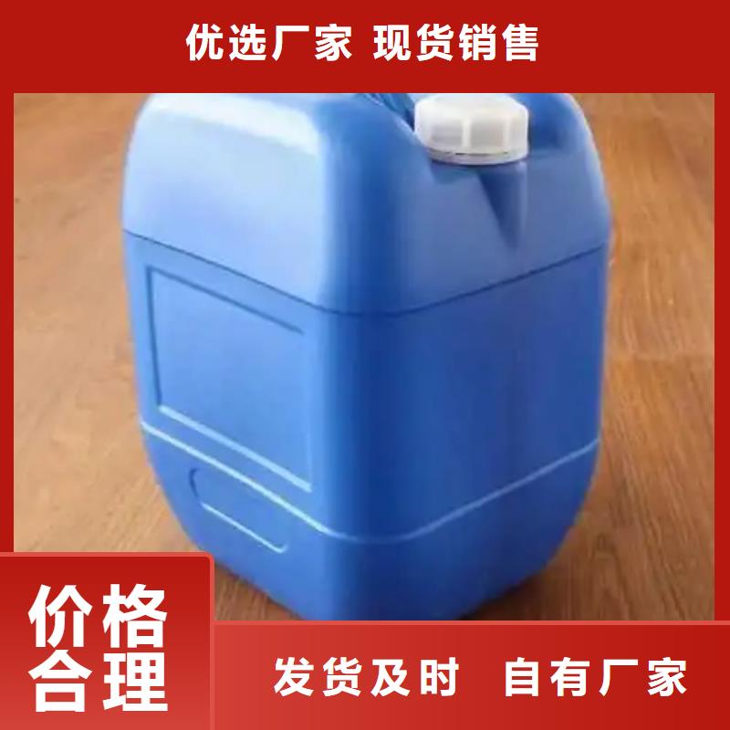 wd40清洁除锈剂