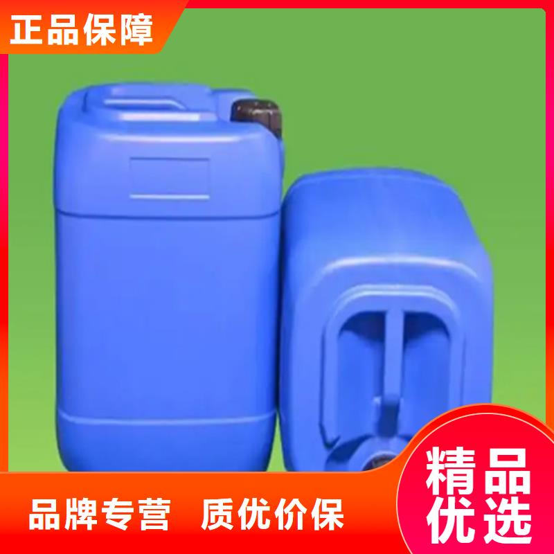 除锈剂【除油除锈剂生产厂家】精工打造