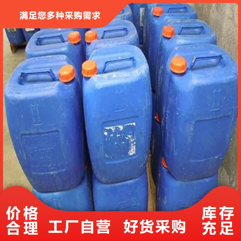 除锈剂除油除锈剂用心做品质