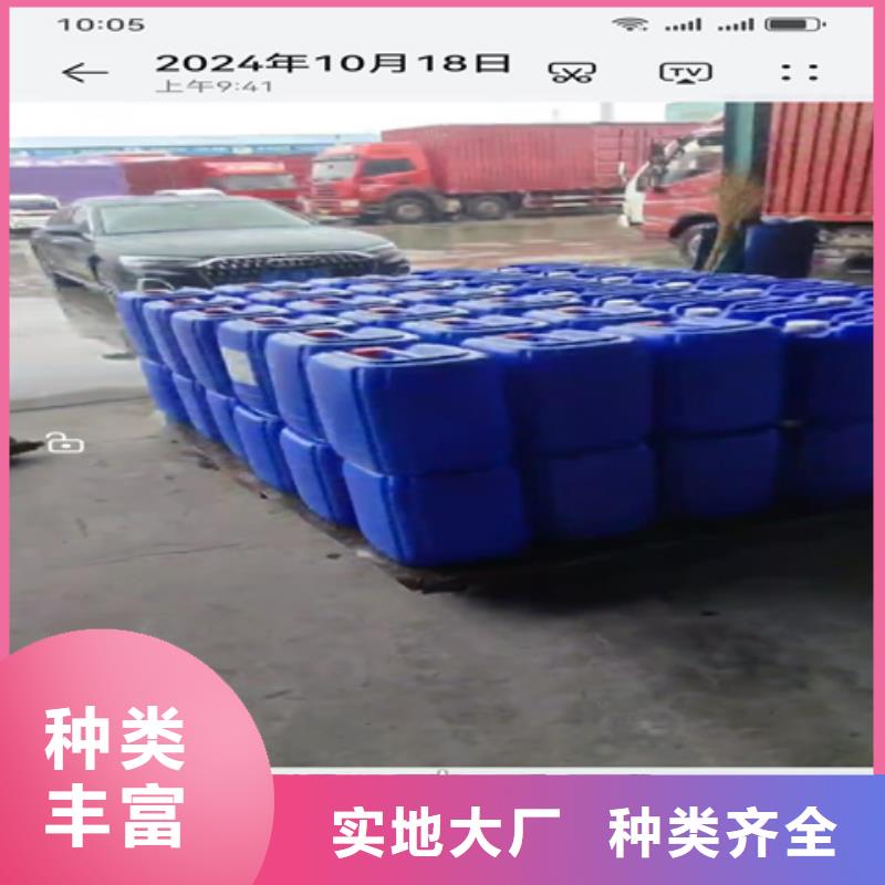 可靠的脱漆脱塑替代火烧生产厂家