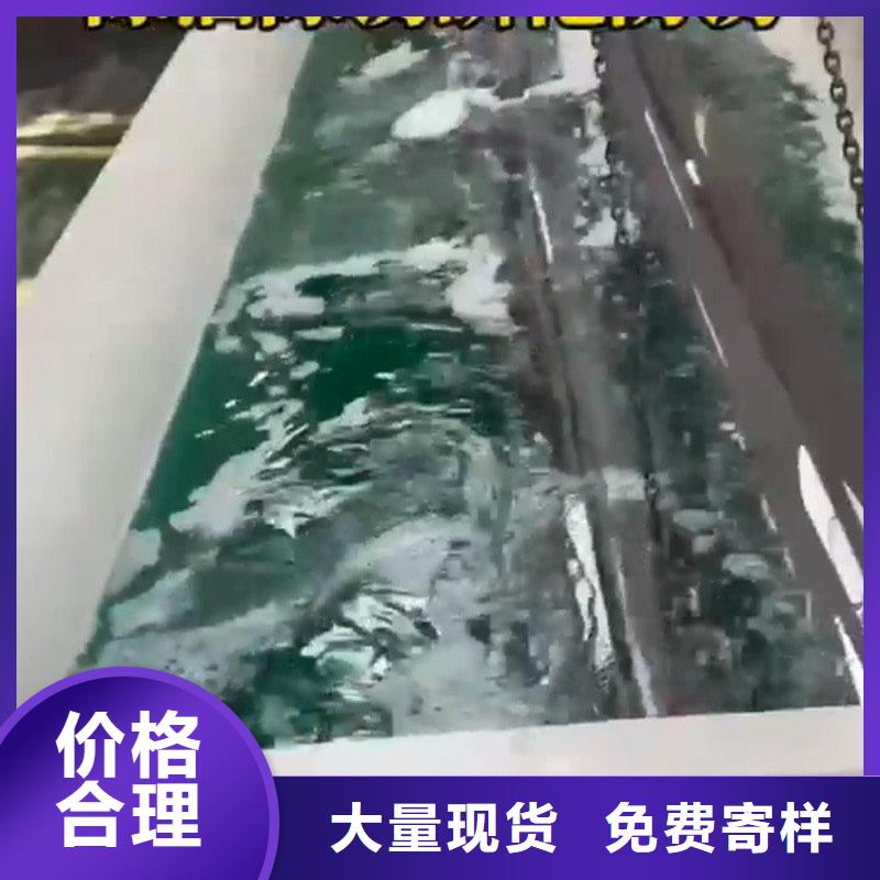 【除锈剂】除油除锈剂生产厂家可定制