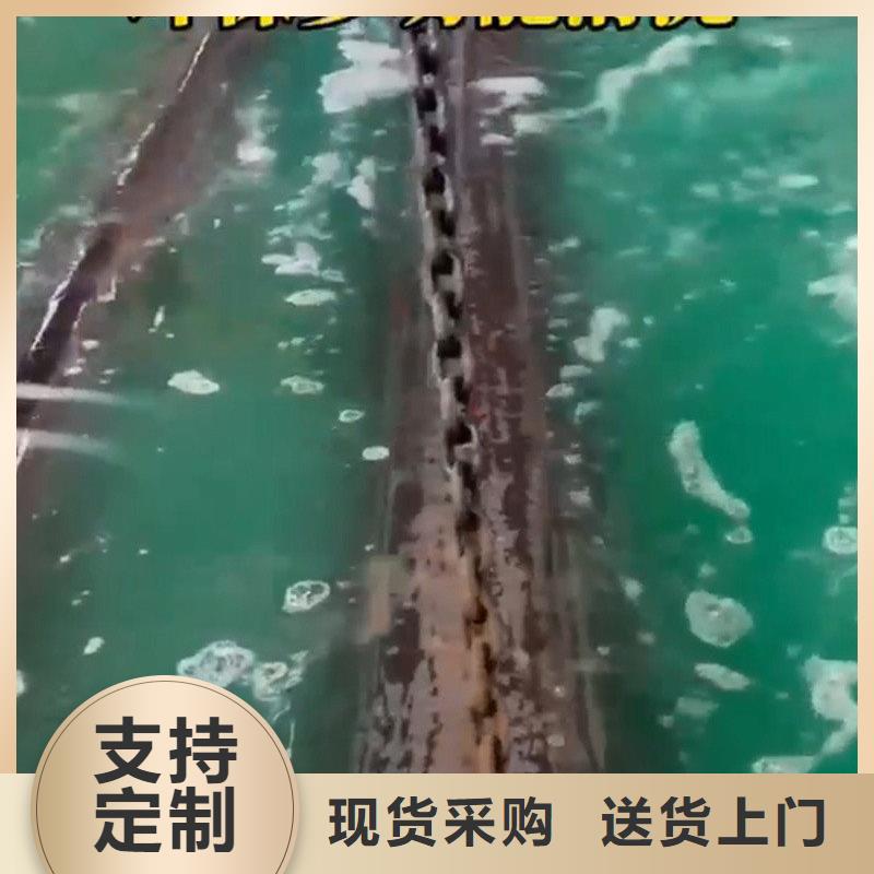 除油除锈抗氧化皮诚信商家