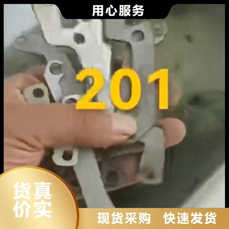 实力雄厚的防锈液厂家