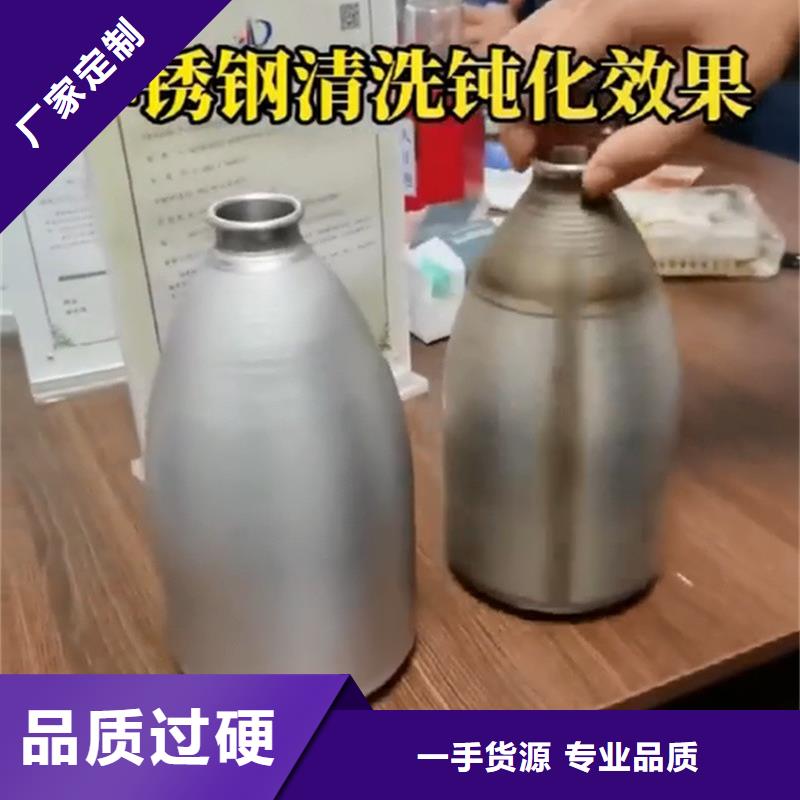 发货及时的铁锈转化剂能管多久厂家