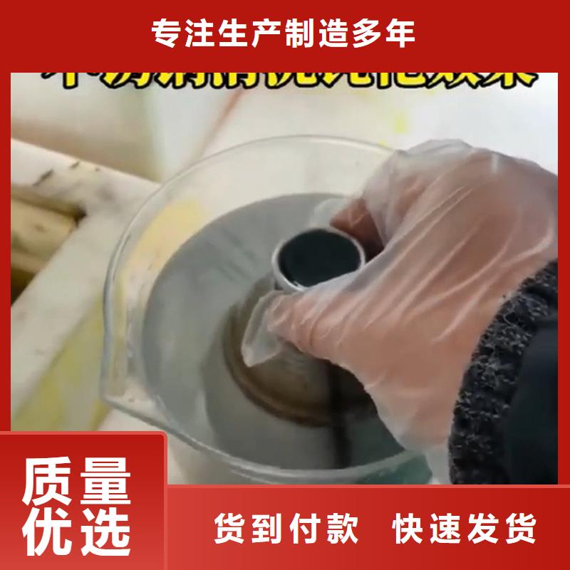 轴承除锈剂质量为主