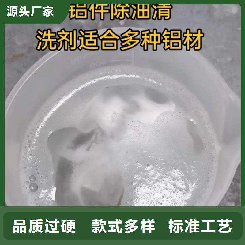 除锈剂哪里有卖的优惠多