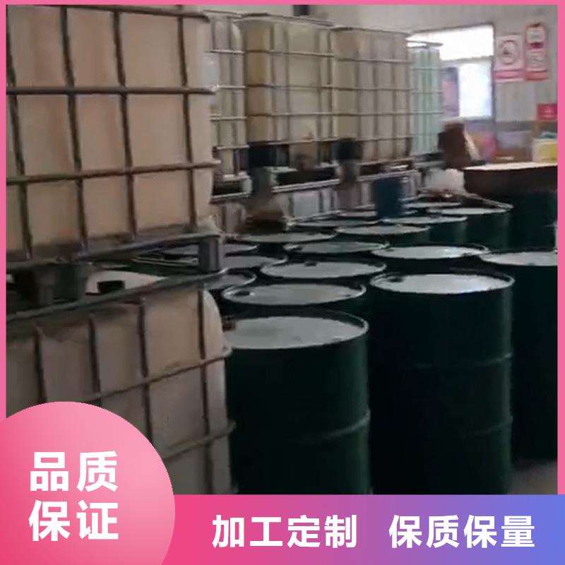 甄选：酸洗磷化处理液厂家