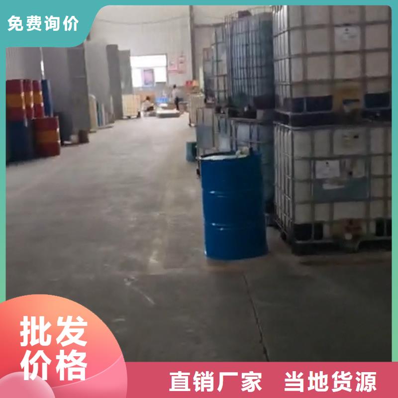 铜件清洗剂不怕同行比质量