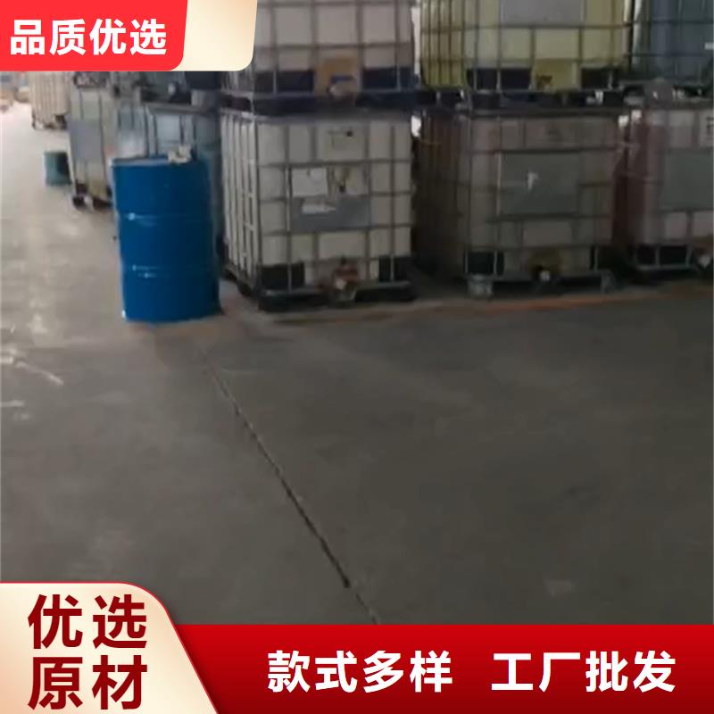 发黑处理加工市场行情