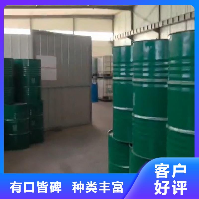 优惠的多功能除锈剂品牌厂家