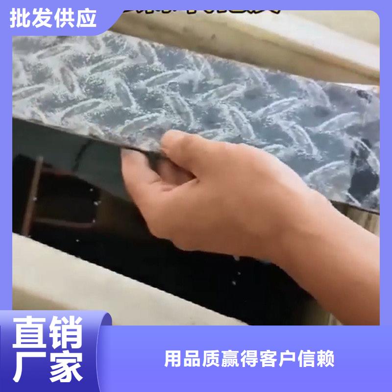 不锈钢钝化液-不锈钢钝化液品牌厂家