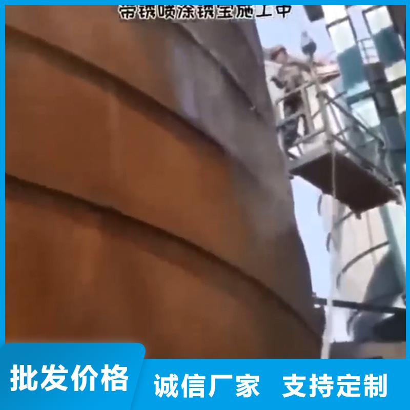 钢板除锈剂批发优惠多