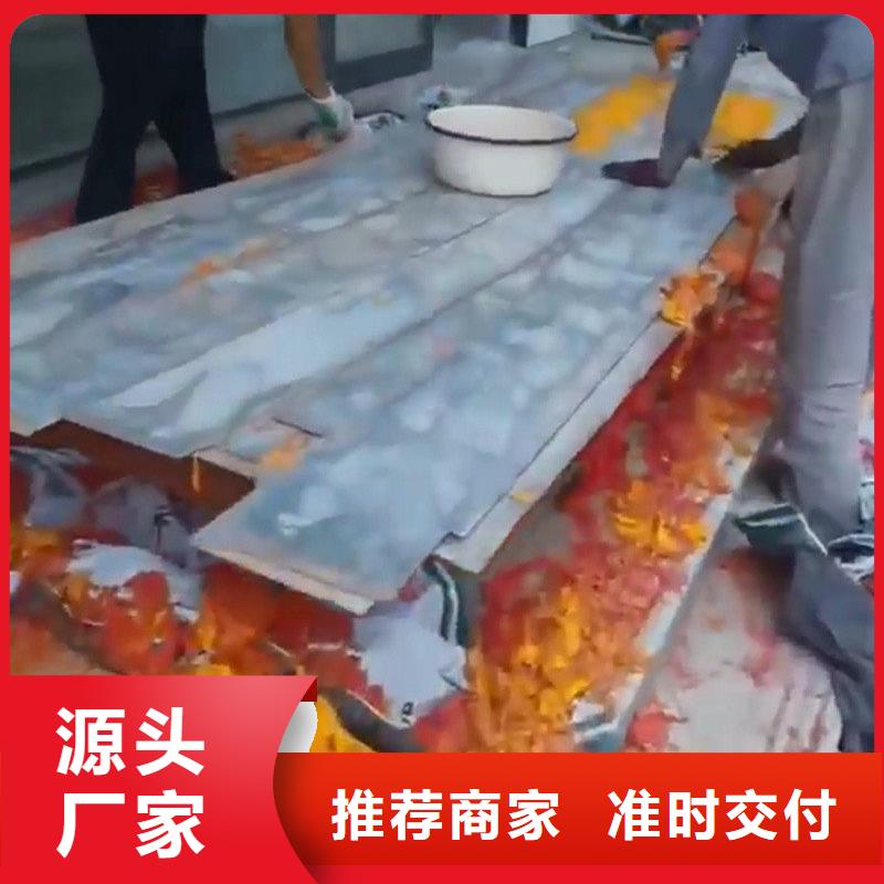 油污清洗剂清洁剂