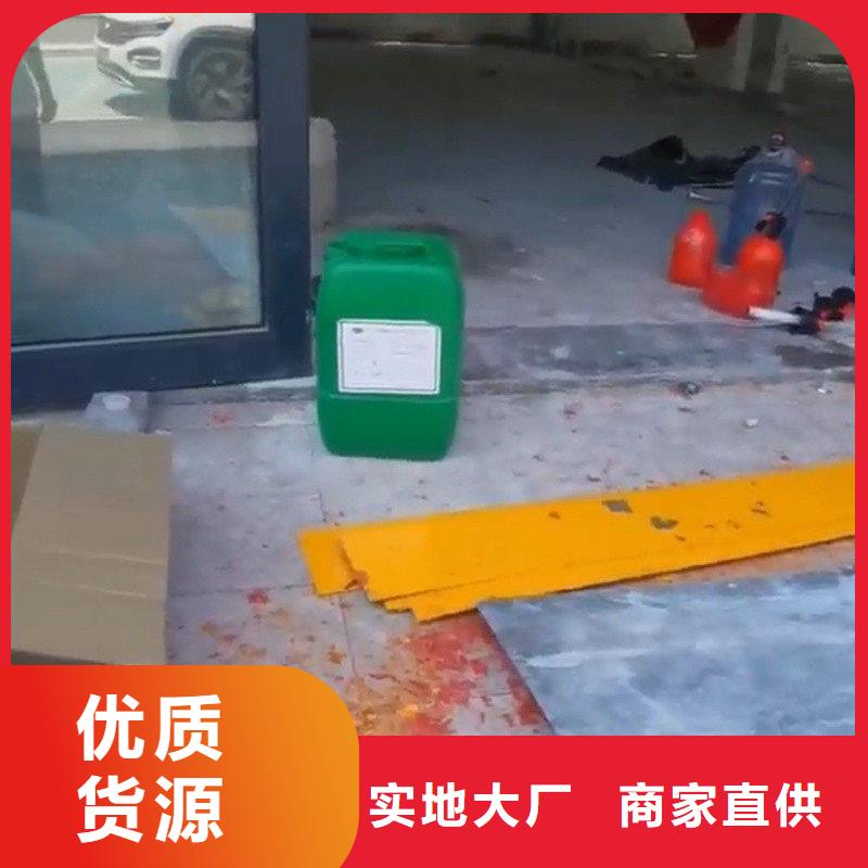除油除锈剂规格全可满足不同需求