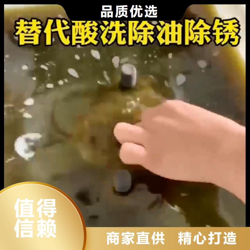 推荐：粉末喷涂脱塑剂配方供应商