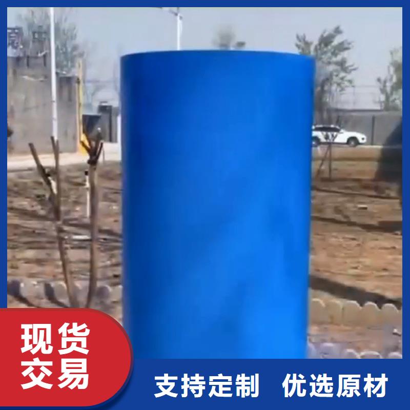 除油除锈二合一-全国接单