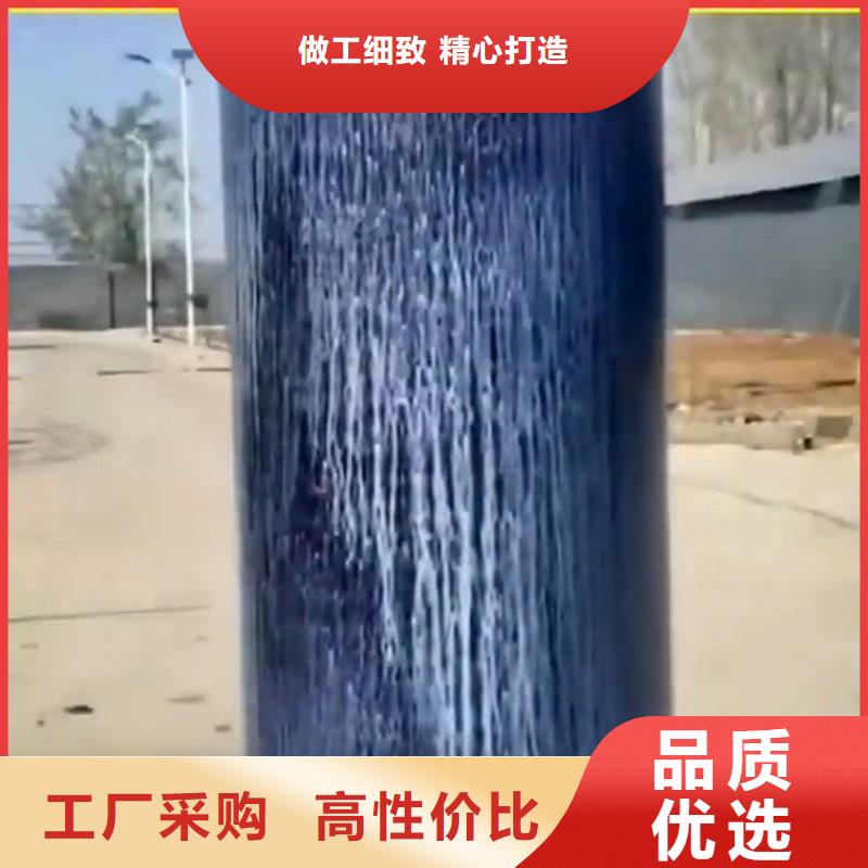 如何用无磷除锈剂去除锈专业可靠