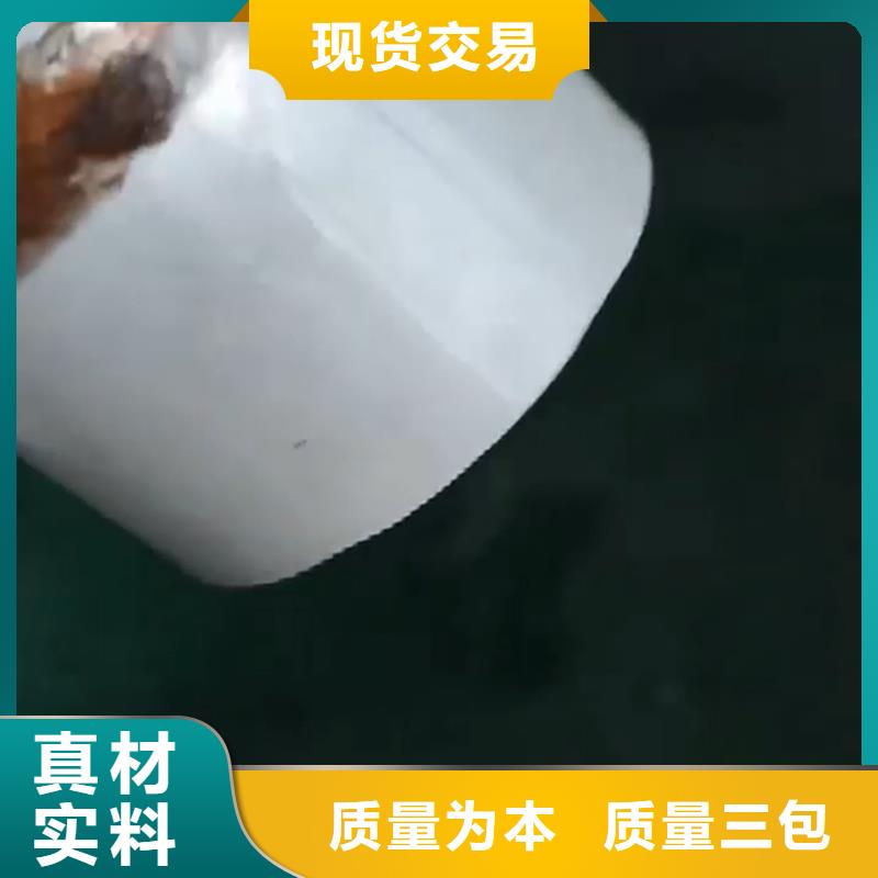 除油剂-除油剂保质