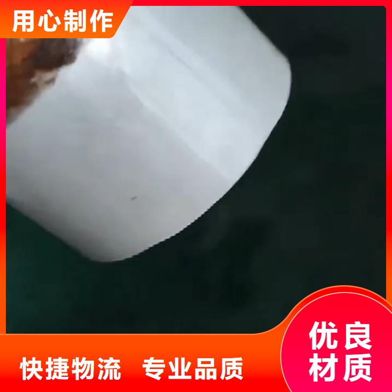 铜件清洗剂可靠的商家