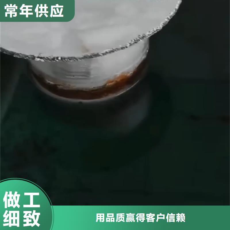 无铬钝化剂的主要成分-品质保障