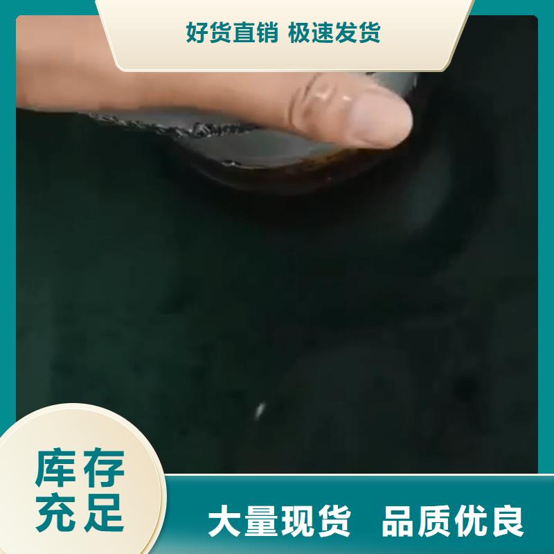 去油漆清洗剂销售