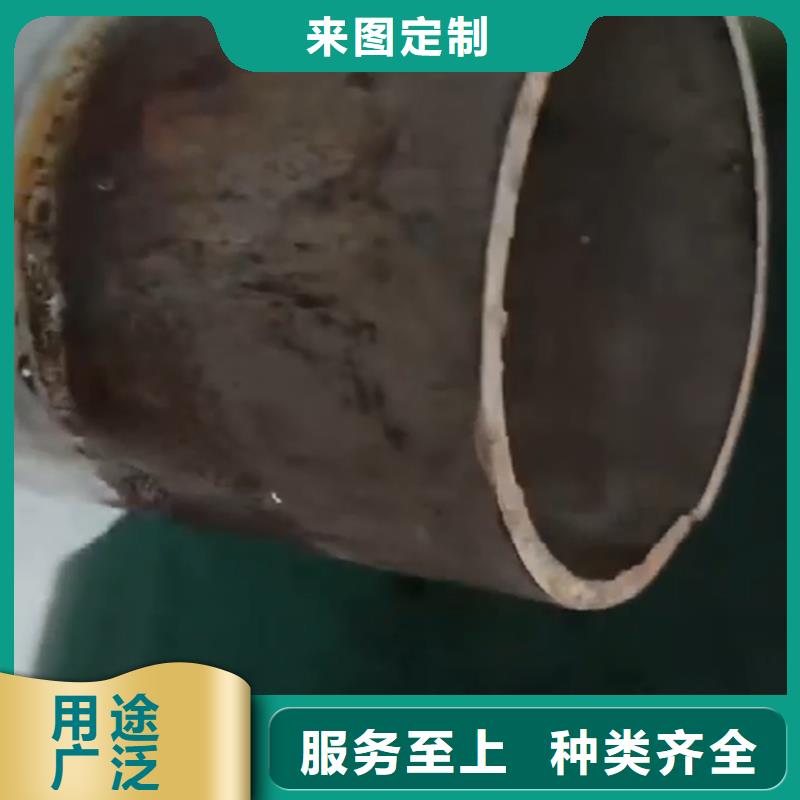 钢管除锈剂工艺先进