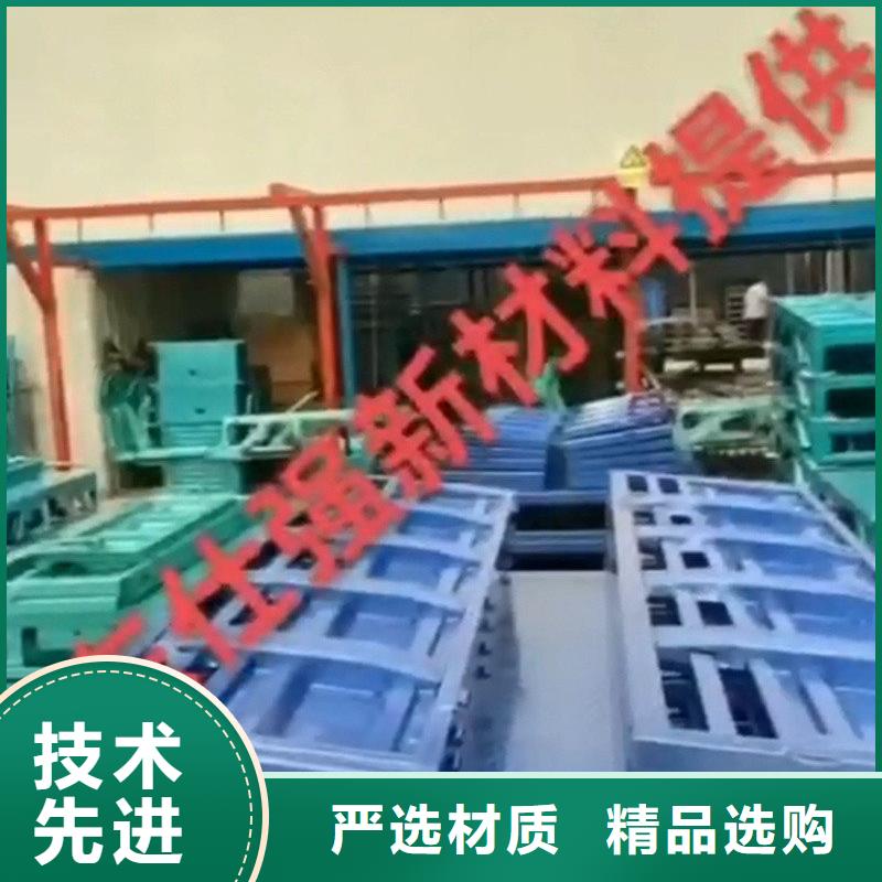 清洗剂去油污
