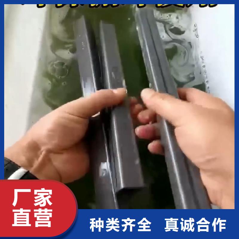 环保型除油除锈替代酸洗磷化制造厂_除油除锈剂厂家