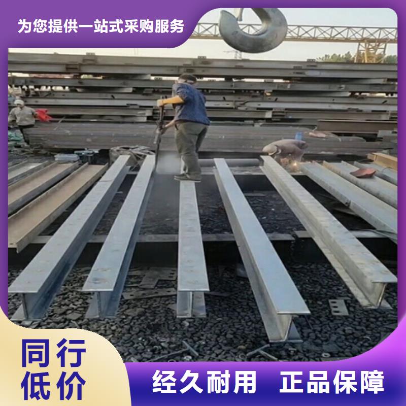 别找了，您要的表调剂都在这