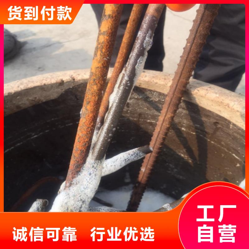 除锈剂除锈剂效果怎么样质优价廉