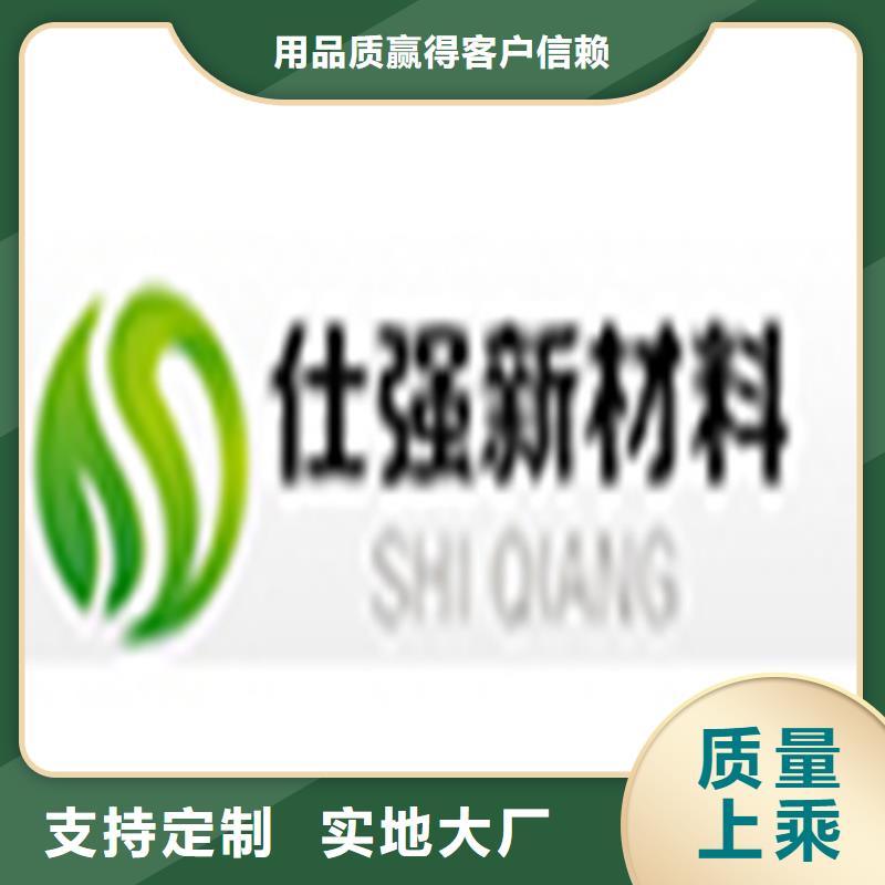 脱塑剂排行