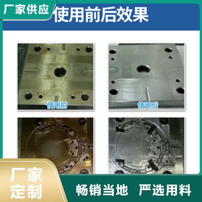 可信赖的钝化处理剂生产厂家