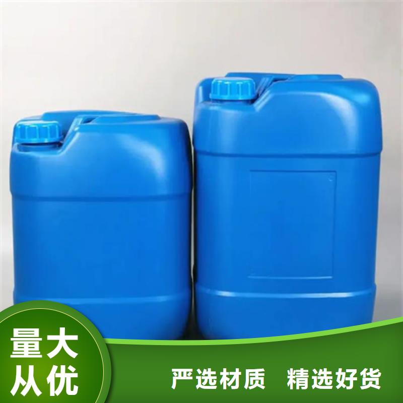环保型除油除锈剂-环保型除油除锈剂好评