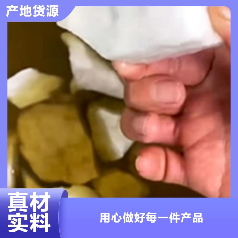 常温发黑液成分订购找大品牌