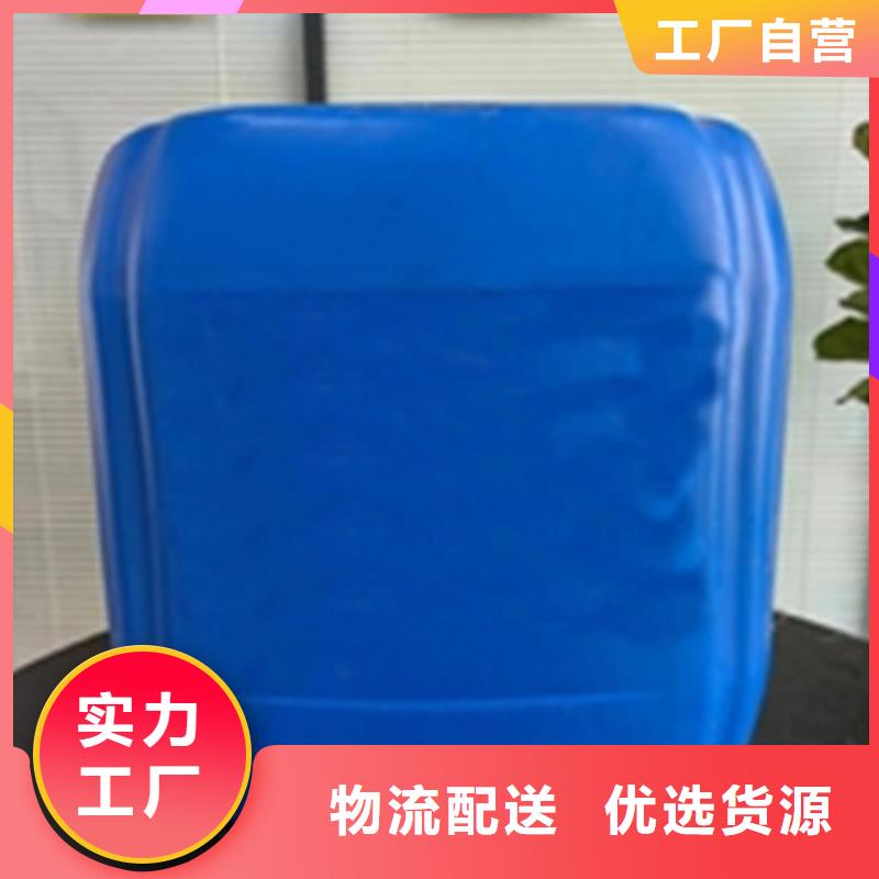 脱塑剂排行