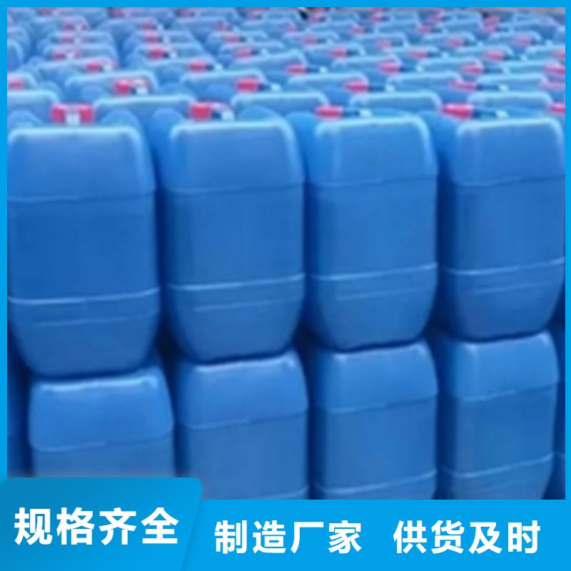 功效型铁锈转化剂