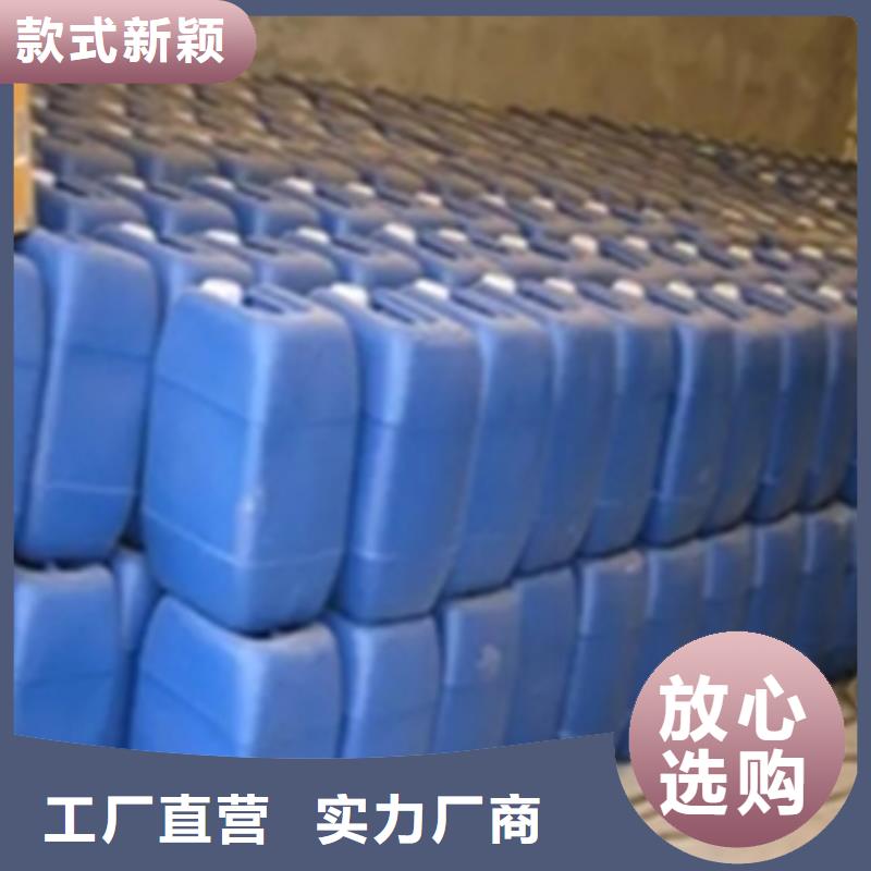 酸洗用什么产品-酸洗用什么产品实力厂家