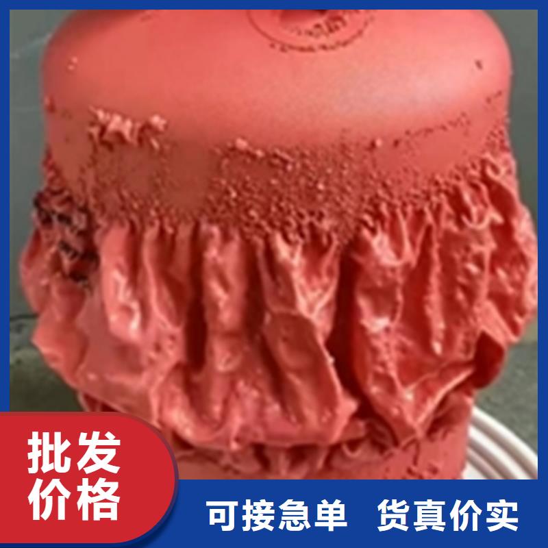 铁锈除锈剂多规格可选择